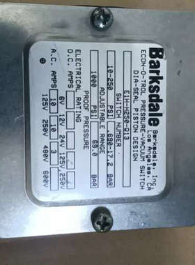 全新没包装BarKsdle   E1H-H250-Q13