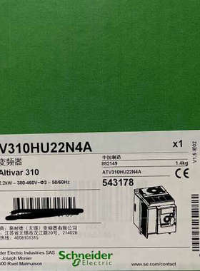 议价施耐德变频器ATV310HU22N4A  2.2KW 3相3