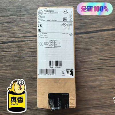 全新原装正品 IFM易福门 GM705S 传感器 ，