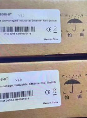 议价光仟转换器INet 3008-8T。