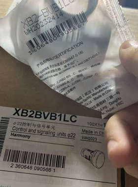 议价施耐德LED指示灯 XB2BVB1LC白色24V信号灯