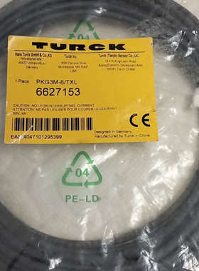 议价TURCK图尔克连接线 PKGM-6/TXL