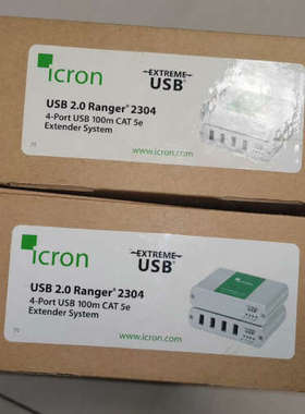 Icron扩展器延长器USB 2.0 Ranger 2304