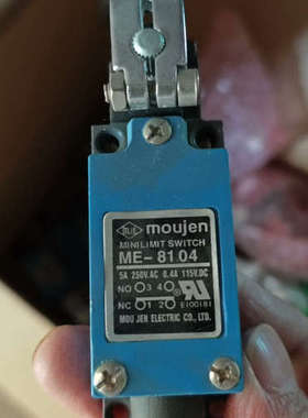 议价台湾茂仁moujen行程限位开关ME-8104，蓝色外壳，规