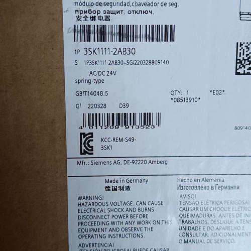 议价西门子全新原装正品3SK111-2AB30