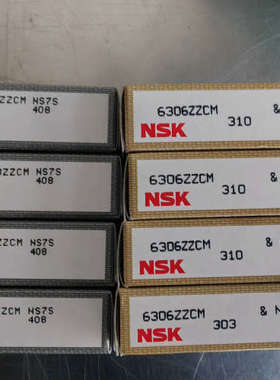 议价日本NSK轴承 6306ZZCM 6908ZZCM，