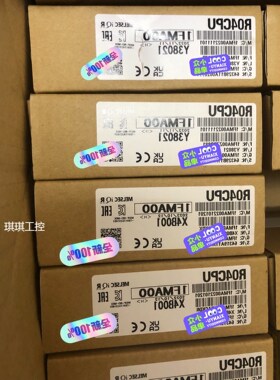 议价R04CPU 全新原装