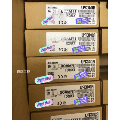 议价R04CPU 全新原装