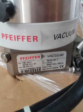 议价普发分子泵 普发 PFEIFFER TMU 262X 配TC
