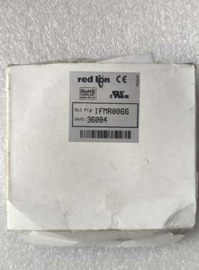 议价红狮模块 IFMR0066