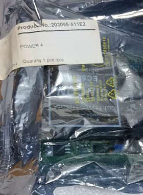 议价203095-511E2 POWER4