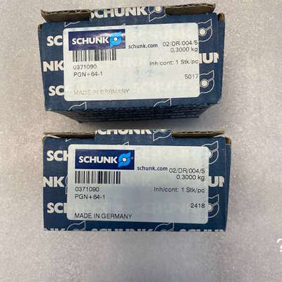 议价雄克SCHUNK气缸气爪 PGN+64-1 0371090