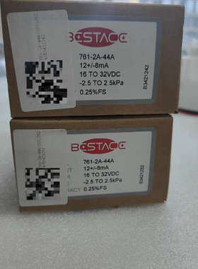 议价商品bestace风压变送器761-2A-44A