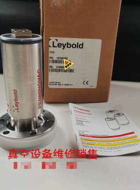 议价莱宝PTR237N真空计  莱宝真空计 真空规 全新原装现货