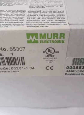 议价德国MURR穆尔85307开关电源DC24V20A
