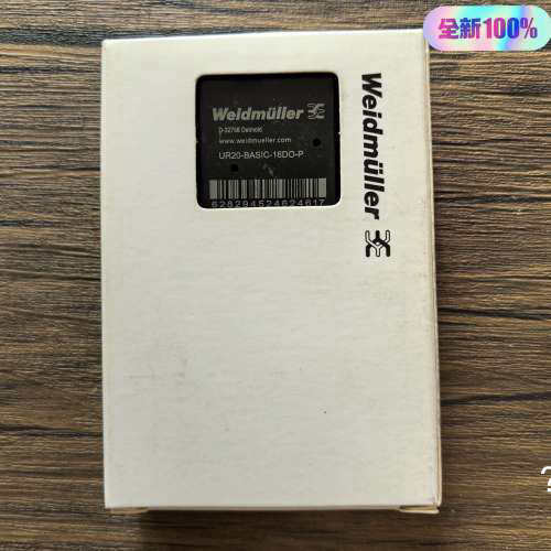 全新原装正品 魏米勒 UR20-BASIC-16DO-P