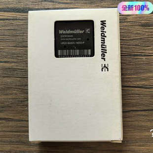 正品 16DO 魏米勒 BASIC UR20 全新原装