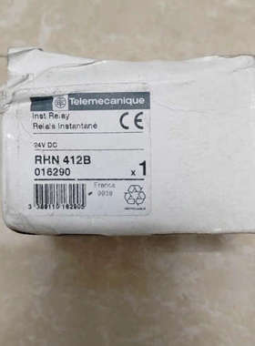 施耐继电器 RHN412B 24V DC 全新原装库存货，