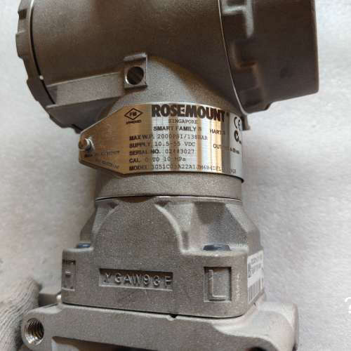 出售台全新的罗斯蒙特3051CG5A22A1JM6B4DF