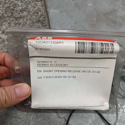 议价原装正品ABB塑壳断路器附件1SDA013304R1 S1-