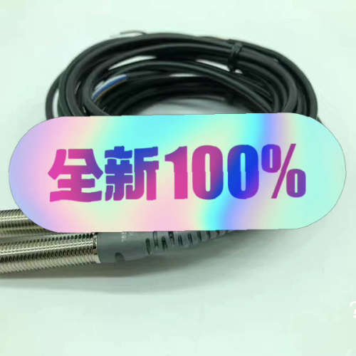 议价商品PSC0801-NP 台湾力科RIKO 接近开关 全新 现货
