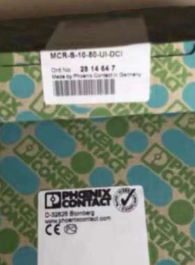 议价商品2814647菲尼克斯变送器，型号 MCR-S-10-50-