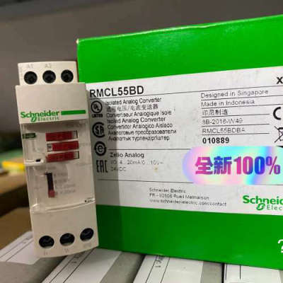议价商品通用电压/电流变送器RMCL55BD