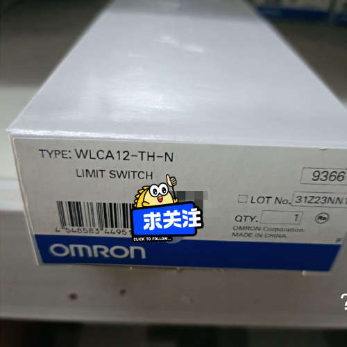 WLCA12-TH-N原装行程开关 OMRON行程开关