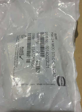 议价HATING 浩亭09140023001 10 两个一袋