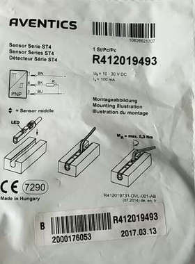 议价全新力士乐 R412019493     现货*