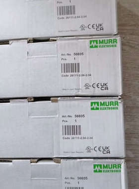议价商品MURR原装55309 85693 56605 56601全