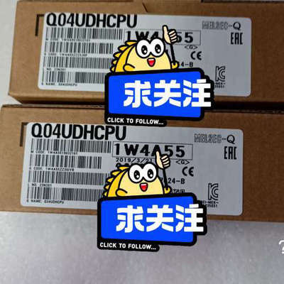 议价三菱 Q04UDHCPU 包装完好