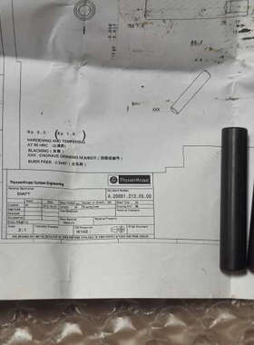 议价Thyssenkrupp蒂森连接杆A20001.213.05