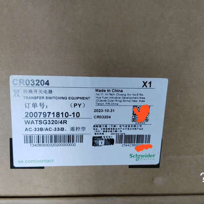 议价商品施耐德WATSG320/4R双电源开关订货号CR03204