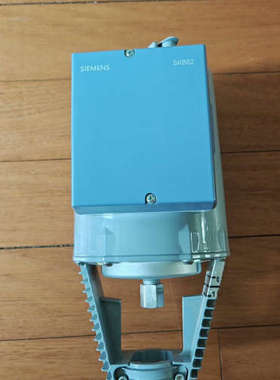 议价西门子SKB62水阀执行器
