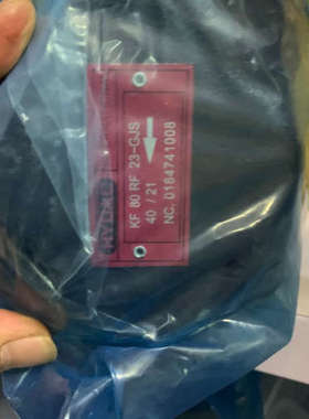 议价贺克油泵KF80RF23-GJS，全新现货，