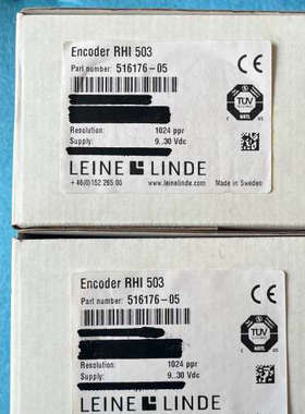 议价莱茵林德LEINE LINDE编码器516176-05