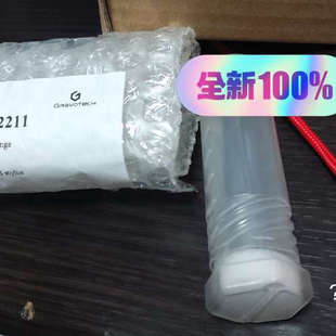 议价Gravotech, Technifor打标机，XF510C