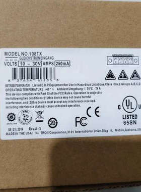 议价N-TRON恩创工业交换机NO.108TX，全新正品，原