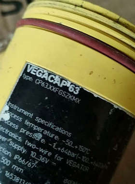 议价VEGACAP63威格料位计台，刚刚拆下，无盖子，通电