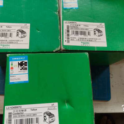 施耐交流接触器LC1D65M7C