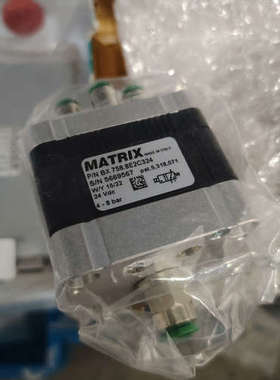 议价商品MATRIX意大利电磁阀BX 758.8E2C324全新