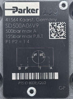 议价商品SD500A06V