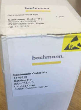 议价巴赫曼FM221  全新原装。