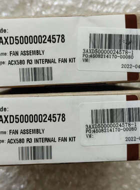 议价ABB ACX580 R3全新原装正品未开封3AXD5000