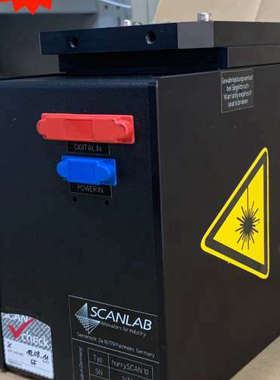 议价SCANLAB激光振镜hurrySCAN10波长1060