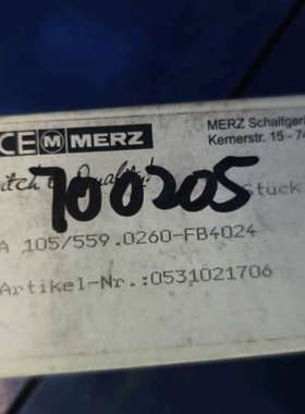 议价全新原装进口德国MERZ万能开关，型号A 105/559.0260-FB4024