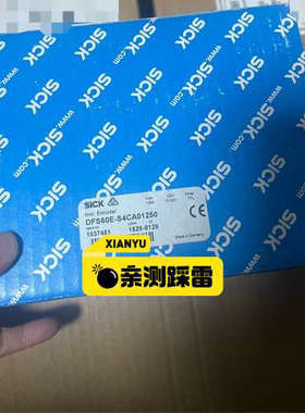 议价1037451  DFS60E-S4CA01250西克SIC