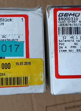 议价全新盖米GEMU电磁阀524E114124  8800031