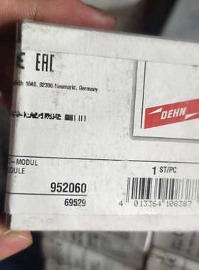 议价德国DEHN盾牌 DEHNGAP DGP C模块，型号952